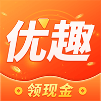 优趣短视频红包版 2.8.2.5 安卓版