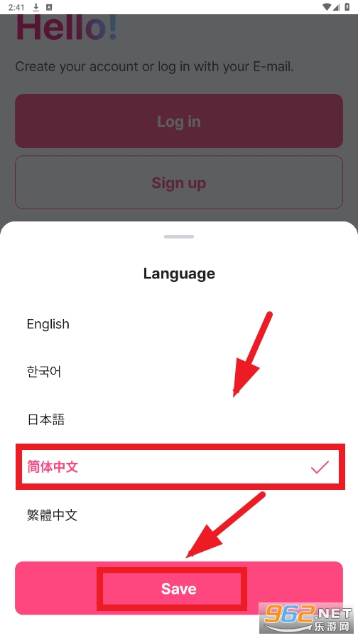mnet plus安卓官方版
