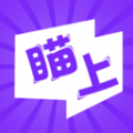 囧次元喵次元app官方版 v1.1