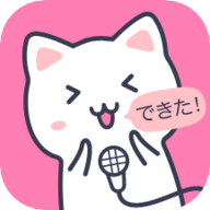 日语配音秀app 5.3.0 安卓版