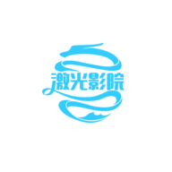 激光影院最新版本 1.0.3 安卓版