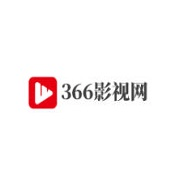 366影视app 2.1 安卓版