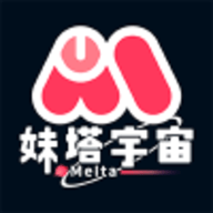 妹塔宇宙安卓版 2.06.00