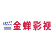金蝉影视App安卓版 5.5.0 免费版