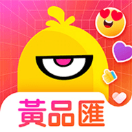 黄品汇聚合多款APP 3.4.0 安卓版