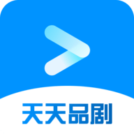 天天品剧App 1.0.0 安卓版