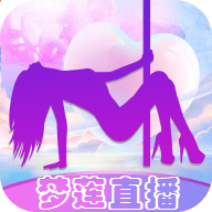 593tv梦莲App 5.0.2 免费版