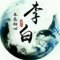 李白影视app 5.4 安卓版