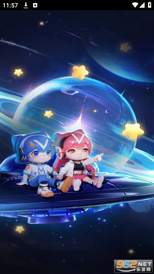 VV星球