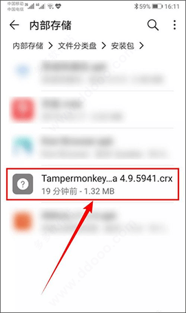 kiwi浏览器安卓官方版