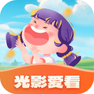 光影爱看App 1.0.2.2024.0401.1639 安卓版
