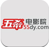 五杀电影院app 5.7.0 安卓版