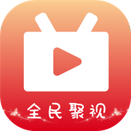 全民聚视官方版最新版