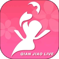 千娇直播官方版