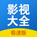 快狗影视大全最新无广告版