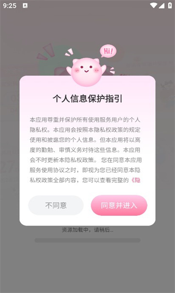 1713408109301767.jpg