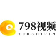 798视频免费版下载 5.5.0 轻量版