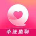 牵缘趣聊app官方版 v1.0.1