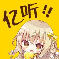 纯爱驿站APP 1.6 安卓版