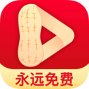 花生免费视频下载安装 1.0.0 安卓版