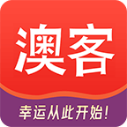 澳客足球APP官方下载 3.3.5 安卓版