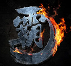 小霸道影视app 1.0.5 安卓版