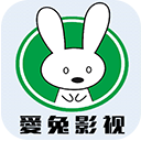 爱兔影视TV官方版下载