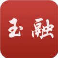 先锋玉融官方版app下载安装 v1.2.5