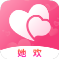 她欢交友app安卓版下载安装 v1.1.2