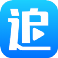 芝麻追剧免费观看app2024最新版