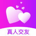 与你相遇聊天app2024最新版 v1.0.0