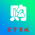 宏宁商城app手机版 v1.0.0