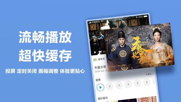 看看宝盒官网版