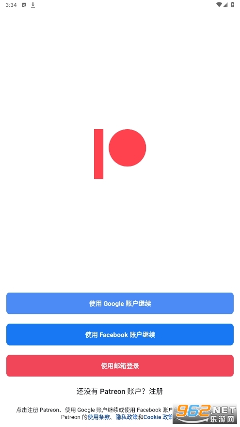 patreon boosty官方版