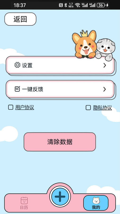 1715571310415537.jpg