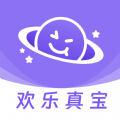 欢乐真宝软件官方版 v2.2.0.118
