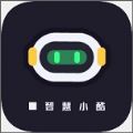 智慧小酷app官方版下载安装 v3.0