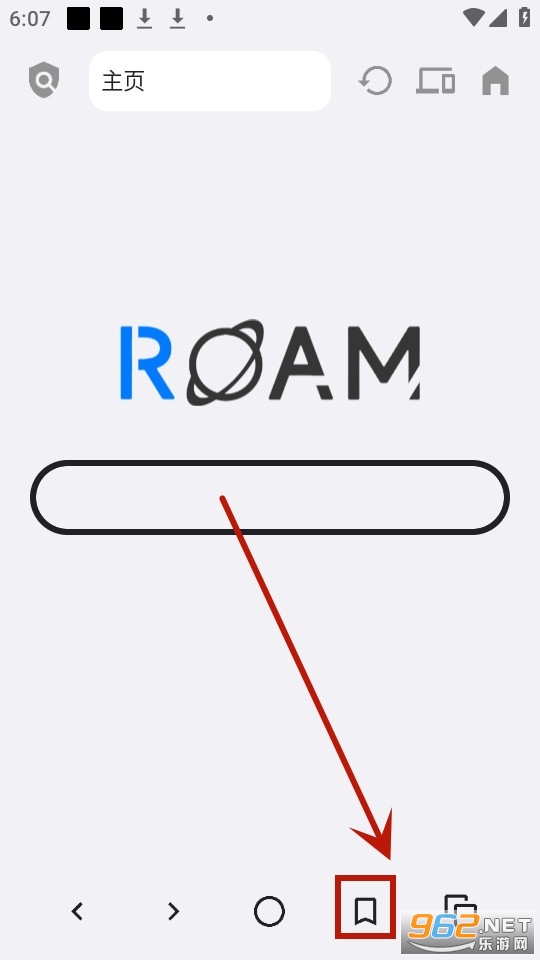 roam浏览器 roam浏览器