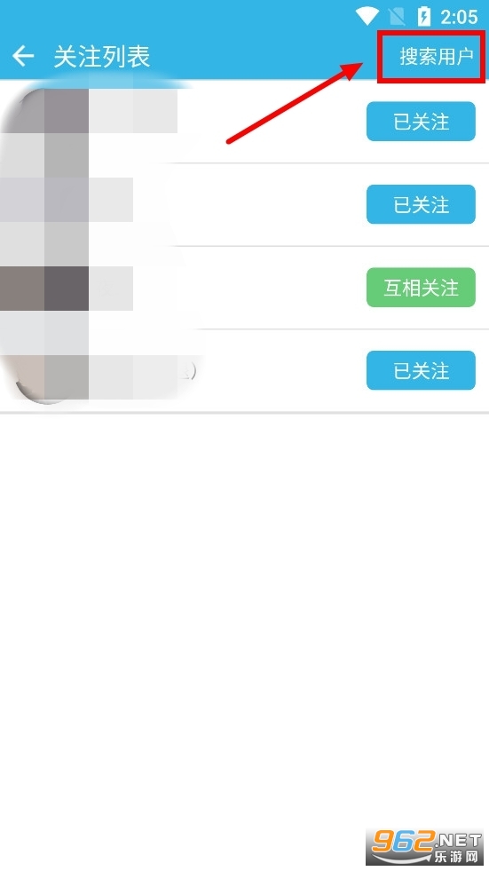 软天空2024年版本