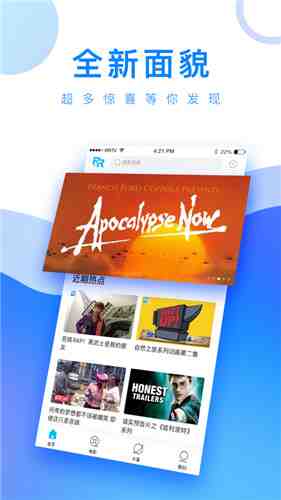 菠萝视频网页版入口