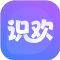识欢交友app官方版 v1.0.1