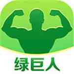 带你另眼看世界的绿巨人黑科技破解app