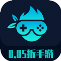 0.05折手游盒子最新版app官方下载 v12.0