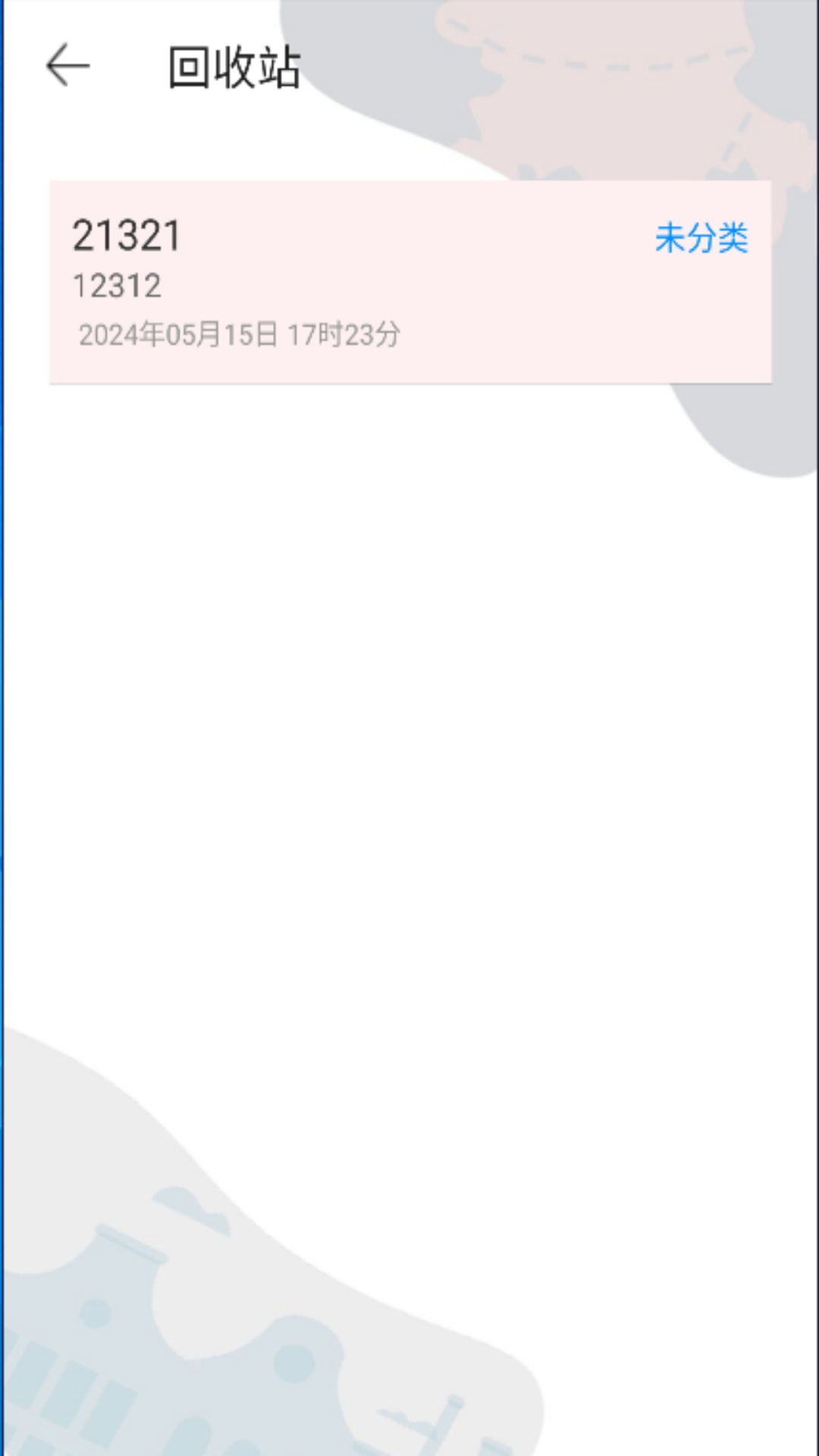 1716168729163846.jpg