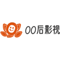 00后影视App安卓版 5.5.0 免费版