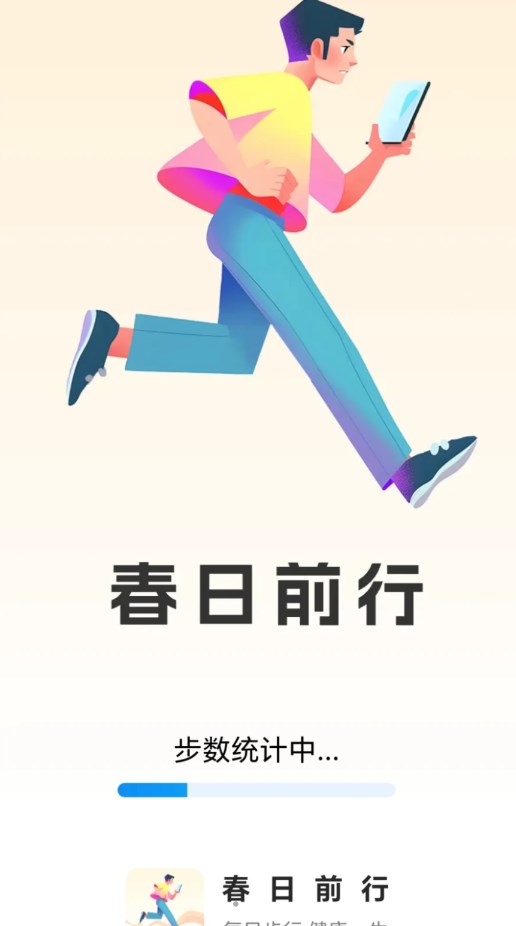 1714531693194083.jpg