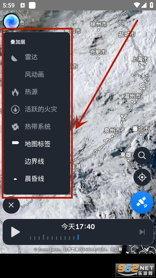 zoomearth中文版