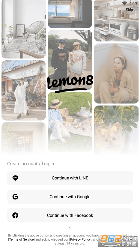 lemon8安卓