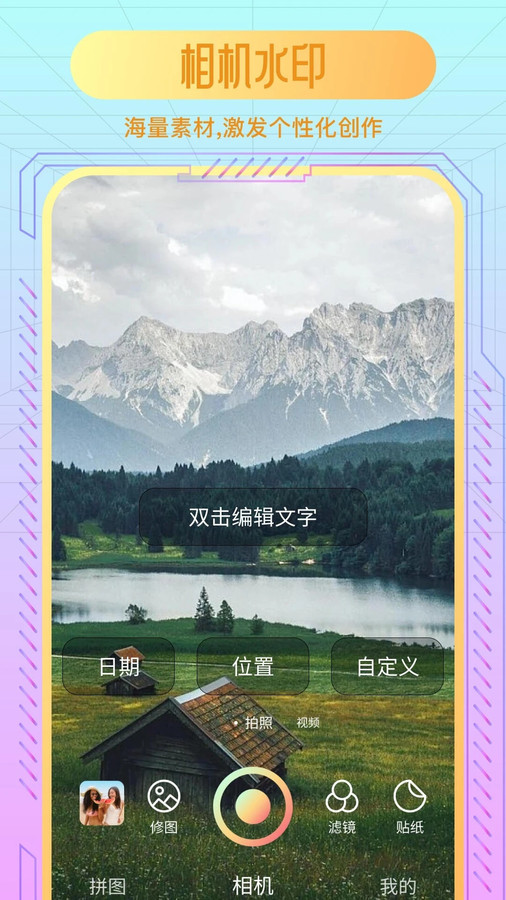 1715653580312969.jpg