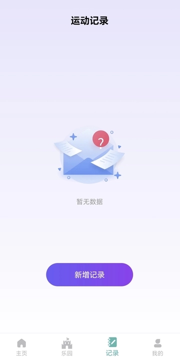 1714961207108000.jpg
